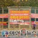 한성주유소 이미지