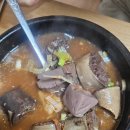 옛날손맛순대 이미지