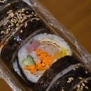 김밥마트 | 세부맛집 | 세부 막탄 H마트 참치김밥 솔직 후기! 분식이 한국보다 맛있는 이유