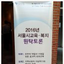 중구종합복지센터 이미지