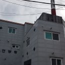 진양탕 이미지