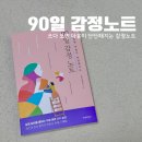 와이디북스 이미지