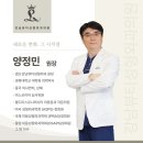 뷰티아이성형외과의원 이미지