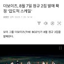 문구.COM 이미지