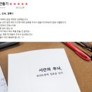 성실인쇄소