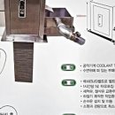 그린테크(주) 이미지