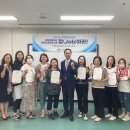 정리수납전문가 2급 이미지