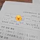 채유컴퍼니