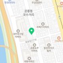 광덕카슐랭 이미지