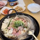김뚜껑부대찌개 이미지