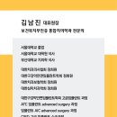 대저치과의원 이미지