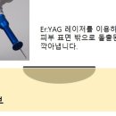 미소가인피부과의원 이미지