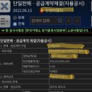 에이디이엔지 네이버블로그