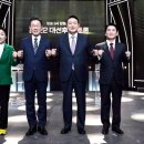 중앙폴리컴