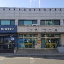승차권판매소 이미지