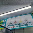숲스토리 시장점 이미지