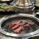 한우1번가 이미지