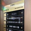 무니요가 | 역삼역 무니요가 다녀온 솔직 후기