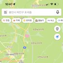 포곡육교