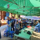 자연담은 하늘수 이미지