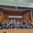 철성고등학교 이미지