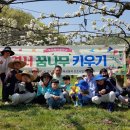 도원초등학교 이미지