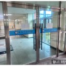 동패유치원 | 초등학교 출강 파주 동패초등학교 교직원 힐링 연수, 감정오일 테라피 천연향수 만들기