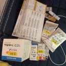 실로암 안경백화점 | 서울 실로암안과병원 라섹비용.수술 1일차-7일차 후기