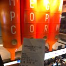 팝콘헤어샵 이미지