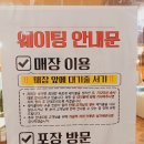 7144 | [대전 중구] 대흥동 디저트, 케이크 맛집 카페 :: 땡큐베리머치
