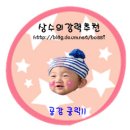 토현초교 이미지