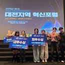 의료법인 아름다운마음 의료재단 이미지