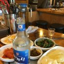 산방산온천게스트하우스 이미지