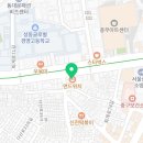 중부-충무-중부-1549 네이버블로그