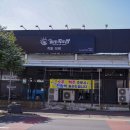 올레족앤쌈 이미지