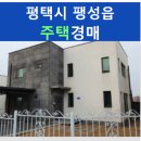 송화2길 이미지