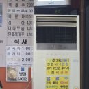 생오리마당 네이버블로그