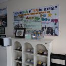 양촌여울체험캠프 이미지