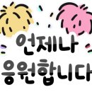 하늘#태권도장 이미지