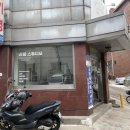 라함(raham)