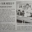 충북여인숙 이미지