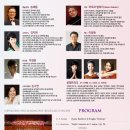 가을밤 클래식의 선율 이미지