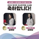 늘찬헬스케어 이미지