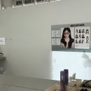 임해사진관