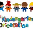 리딩타운어학원 이미지