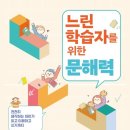 소리몰