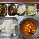 계양우체국식당