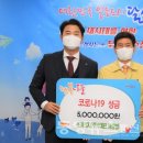 대가야동물병원 이미지