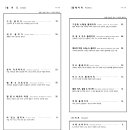 합정다방