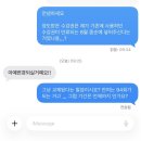 시종시장 | 2026 · July Week 4 | 장마